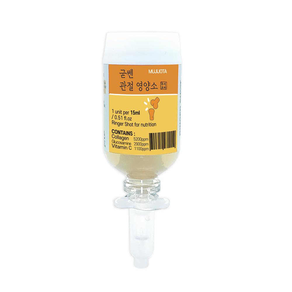 Mujijota Joint Support 1.76 oz Pet Joint Supplement Nutrition 100% Collagen