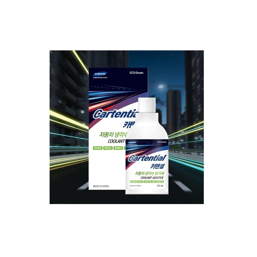 ECO-Dream CARTENTIAL Coolant-Additive for Any Kind of Car (12.68oz/1EA) - Saving Fuel, Noise Reduce