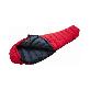 detail image1 Mount Outdoor Winter Sleeping Bag Aurora1500 (Duck Down) | Camping, Tracking, Fishing, Outdoor
