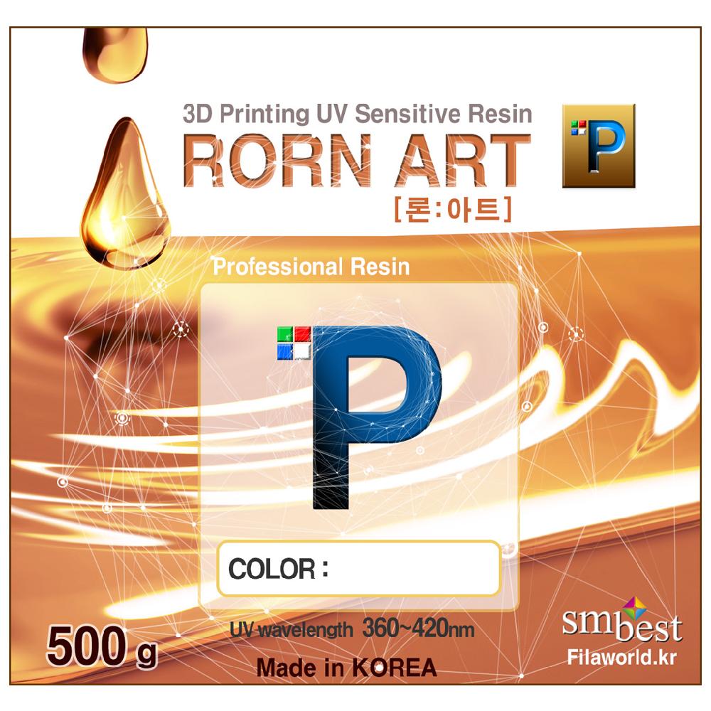 Non-toxic Rorn Art Professional No Odor UV Resin for 3D Printer Natural color