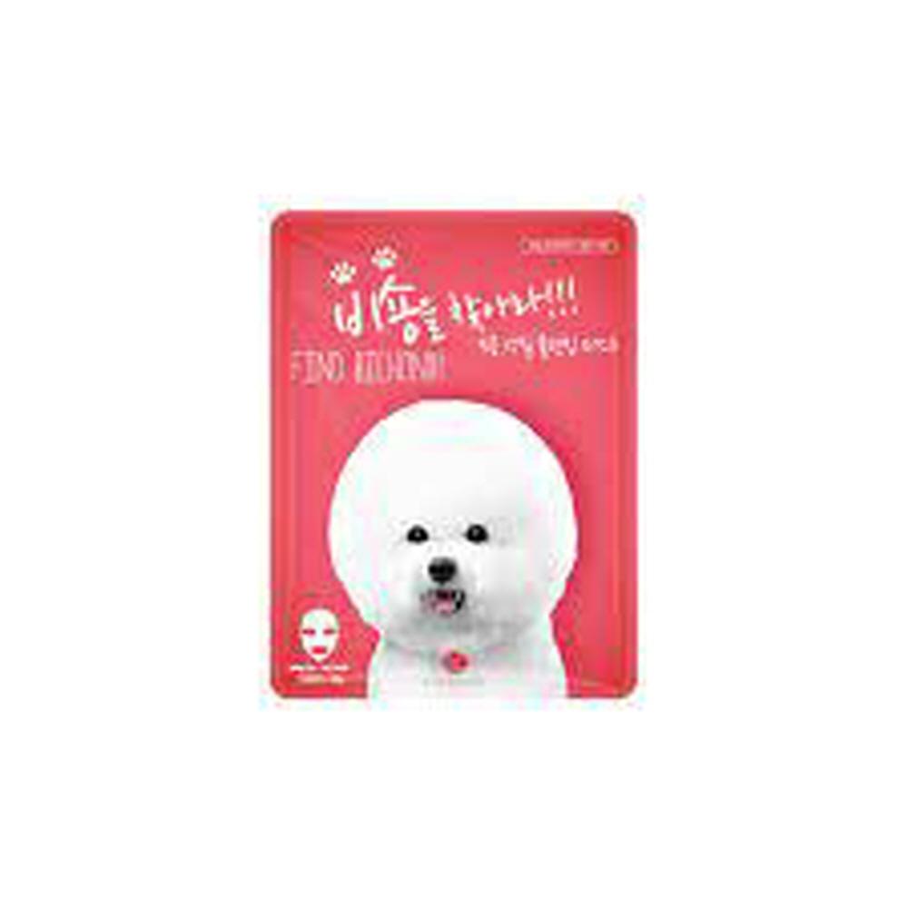 Pioom Cosmetics Rich Bubble Vitamin Foams Mask Sheet Pack (0.7oz X 10Sheets / Wash-Off Pack) - High