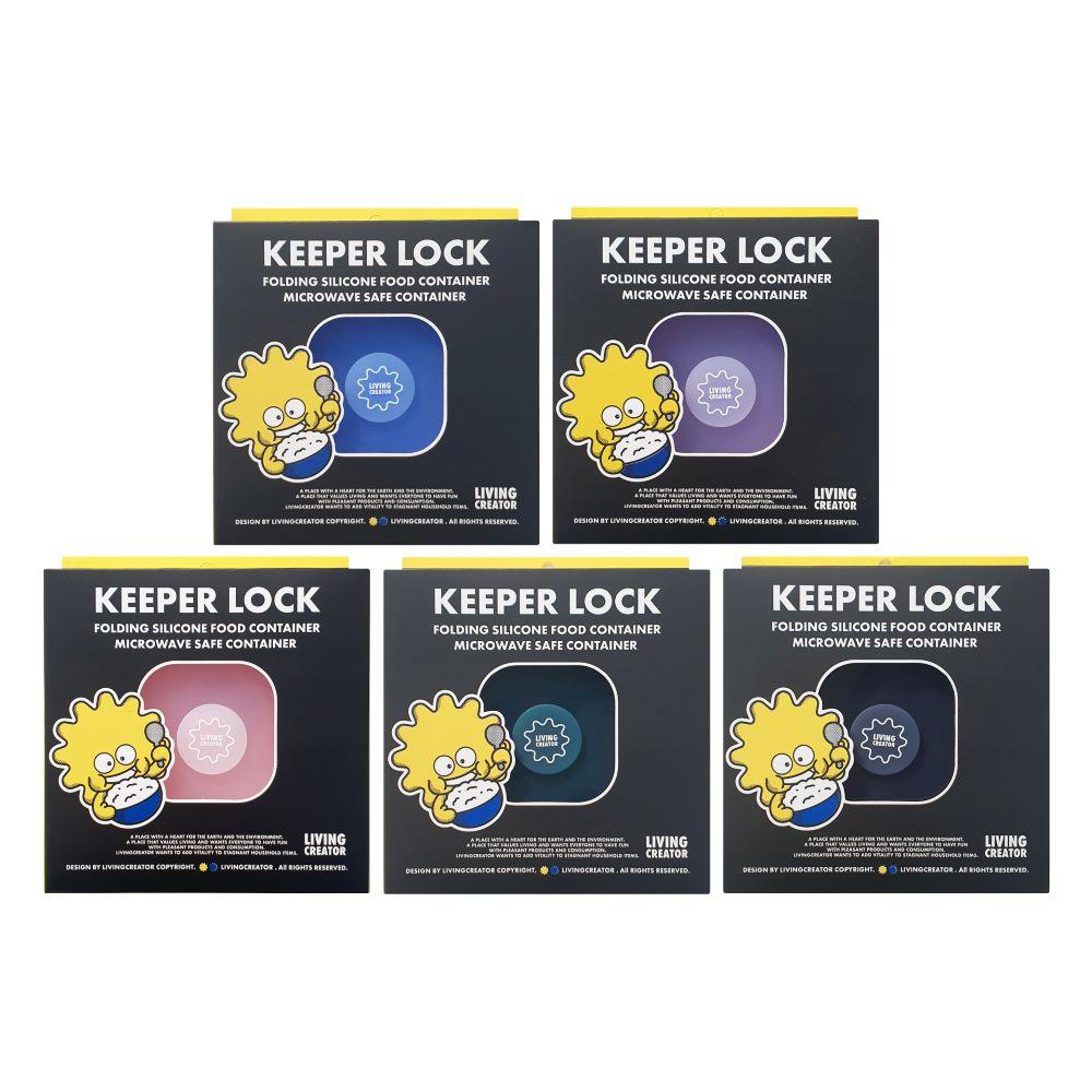 PUSH LOCK(SILICONE FOOD CONTAINER)