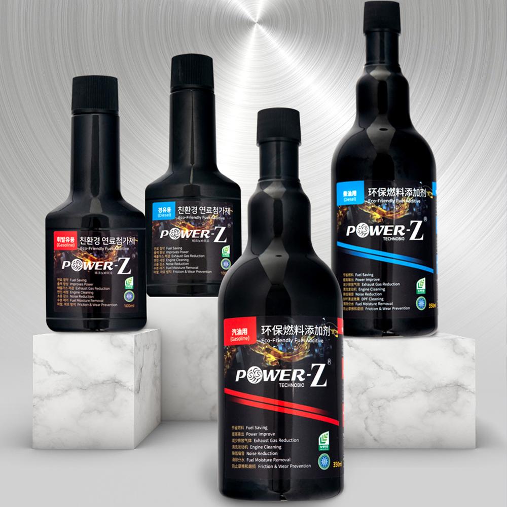 Diesel - automotive fuel additive (350 ml)