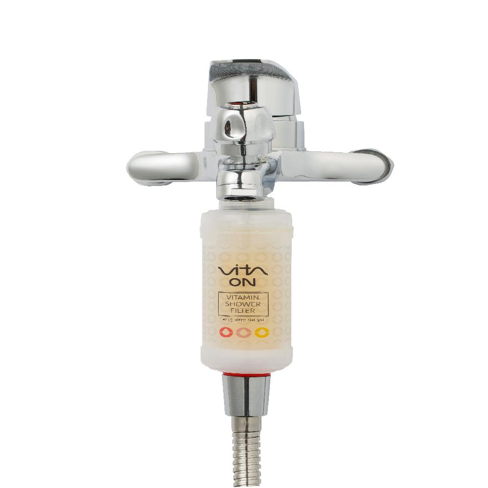 Vitamin Shower Filter Yellow