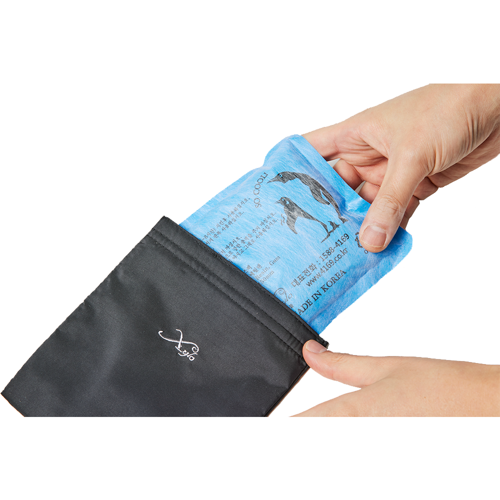 Xylo Safety Ice Vest, Police Vest, Cool Ice Vest