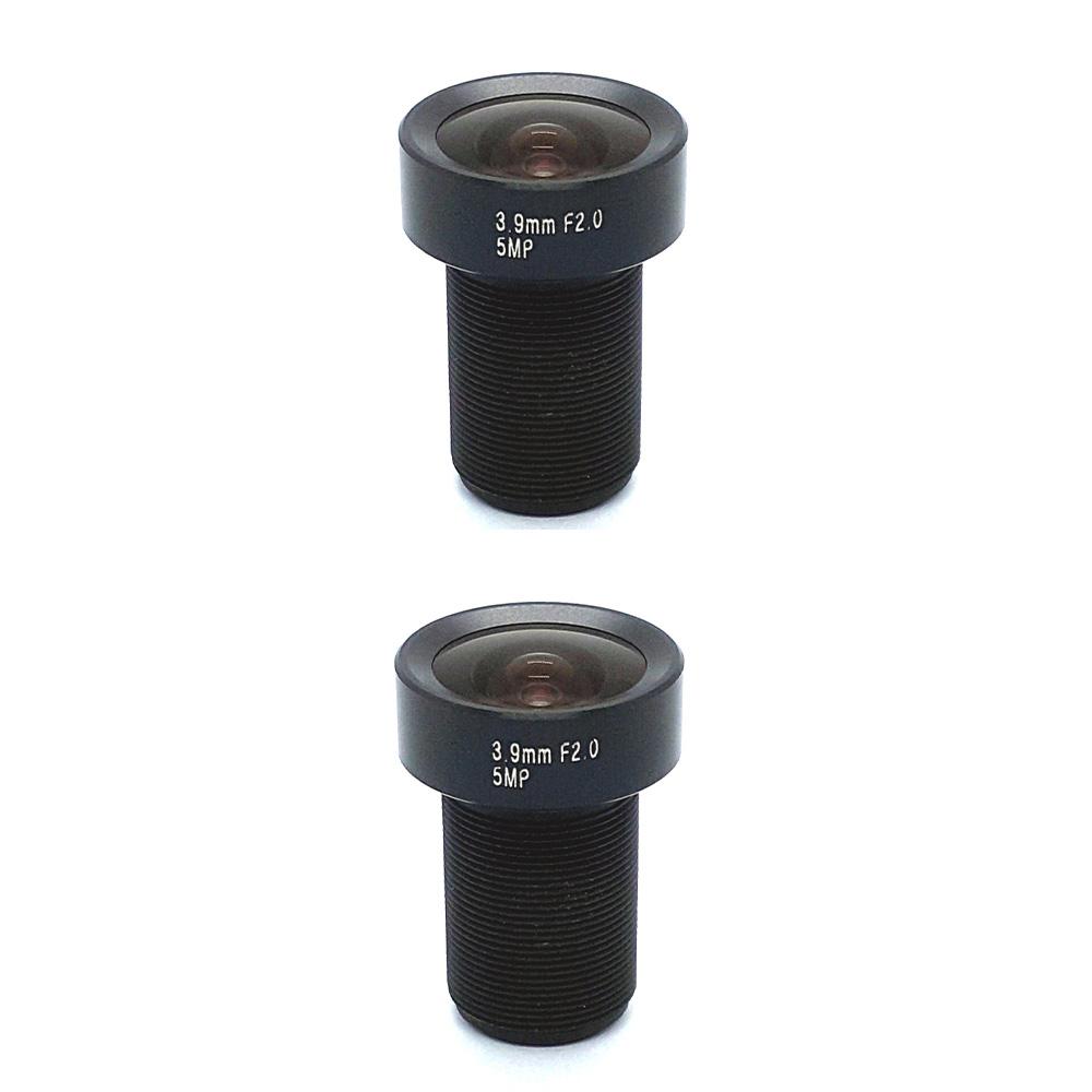 OPTIC LENS 398200FT-5MP-IR