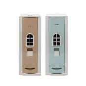 Luxury rice Dispenser (light green) SIF-55