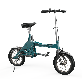 full image BOKYONG  POP-CYCLE, bike