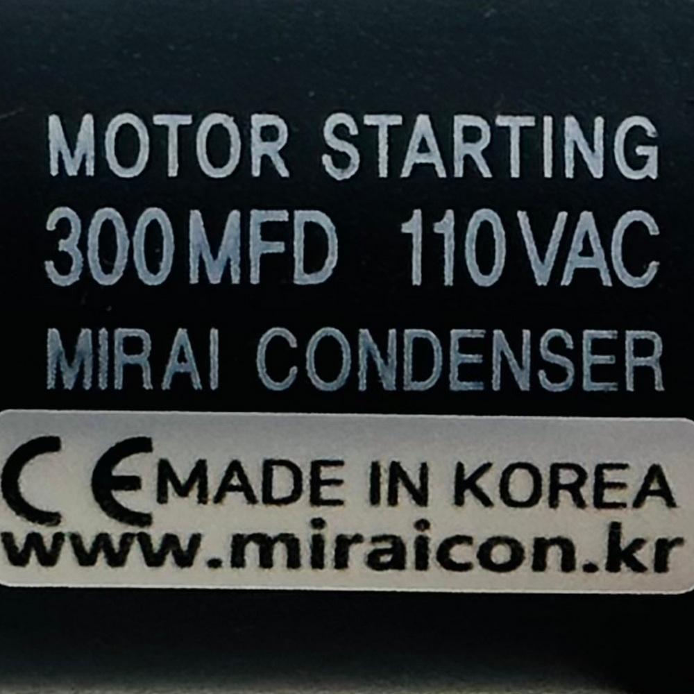 300MFD 110 Volt VAC Round Motor Motor Start Capacitor AC Motor 50/60 Hz by The Mirai Condenser