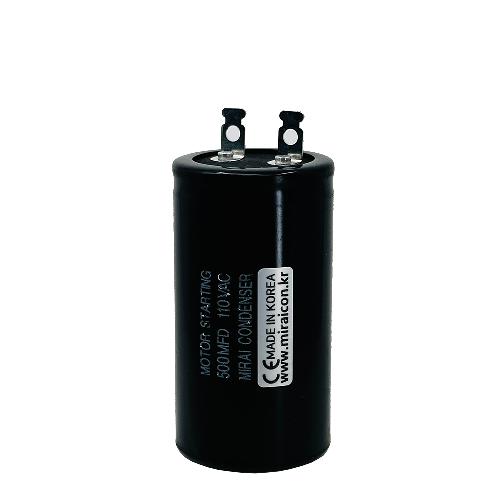 500MFD 110 Volt VAC Round Motor Motor Start Capacitor AC Motor 50/60 Hz by The Mirai Condenser