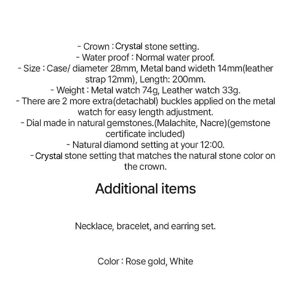 Geiger GE1246 Natural Malachite Mesh Watch