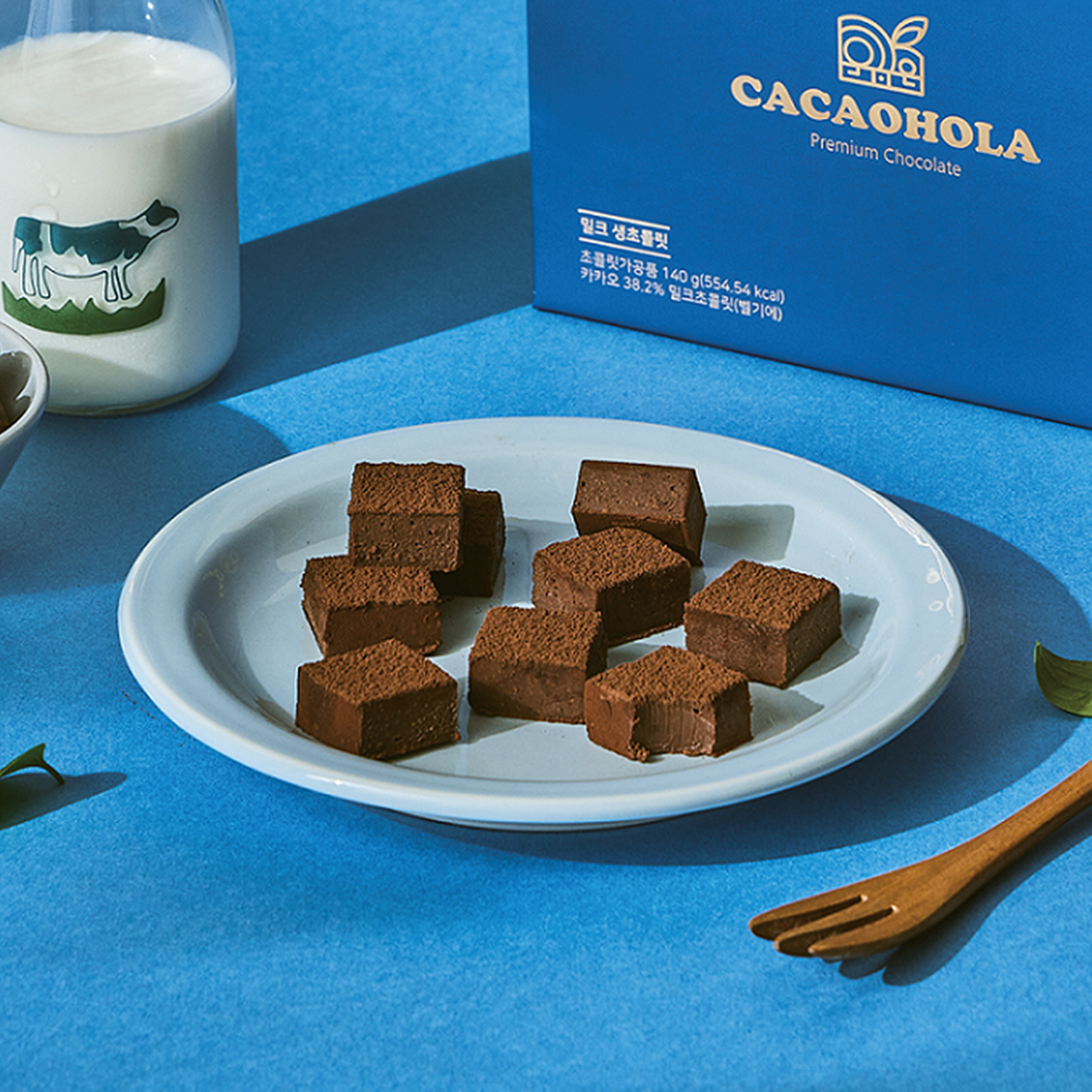 PAVE CHOCOLATE Milk Flavor