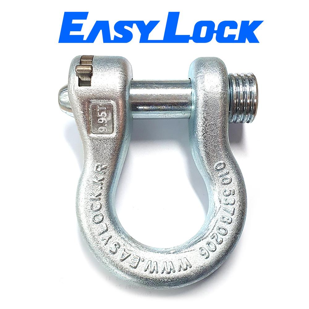 One-touch shackle