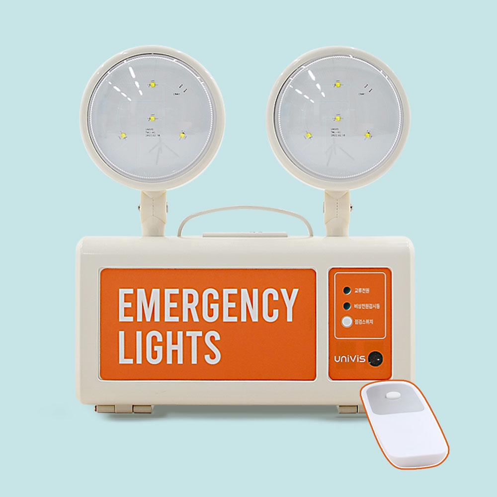 Emergency TWIN LIGHTS