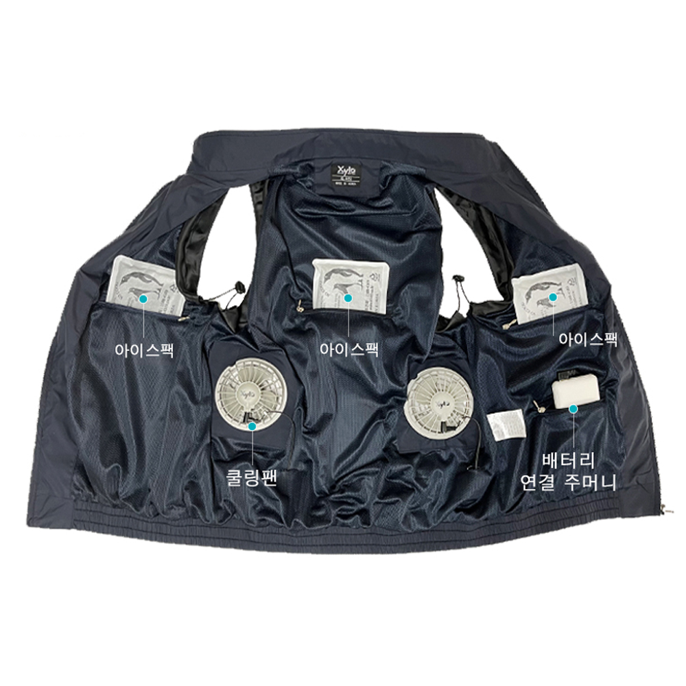 XYLO Cooling Fan Vest JCX-1P
