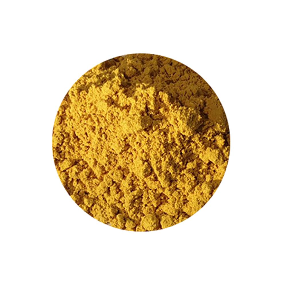 Organic Tumeric Powder 80g