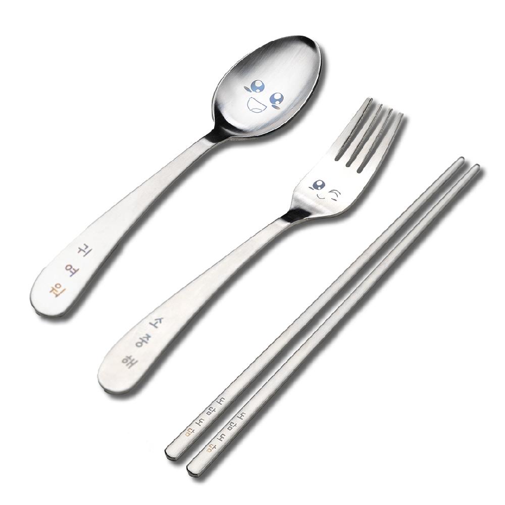 Kids Cute Face Flatware Spoon Fork Chopsticks Set