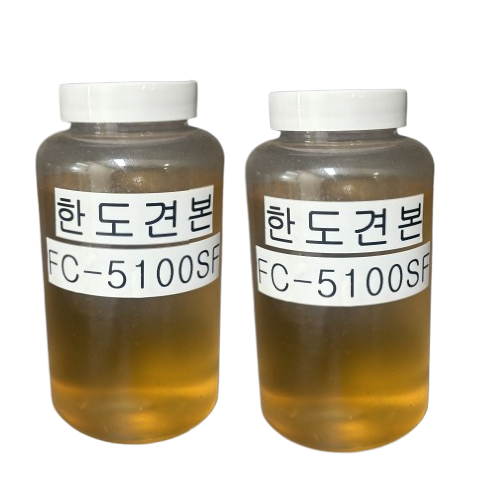 FlowTech FLOWCON-5100SF