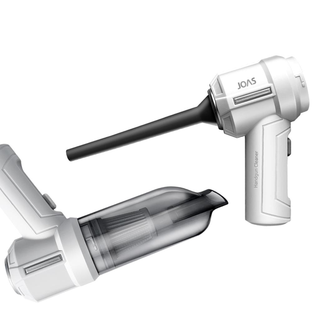 Portable Vaccum & Air Duster