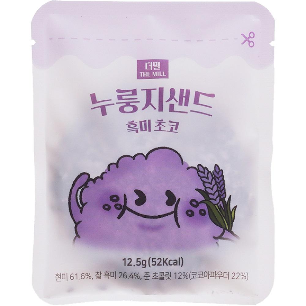 NurungjiSand Black Rice Chocolate