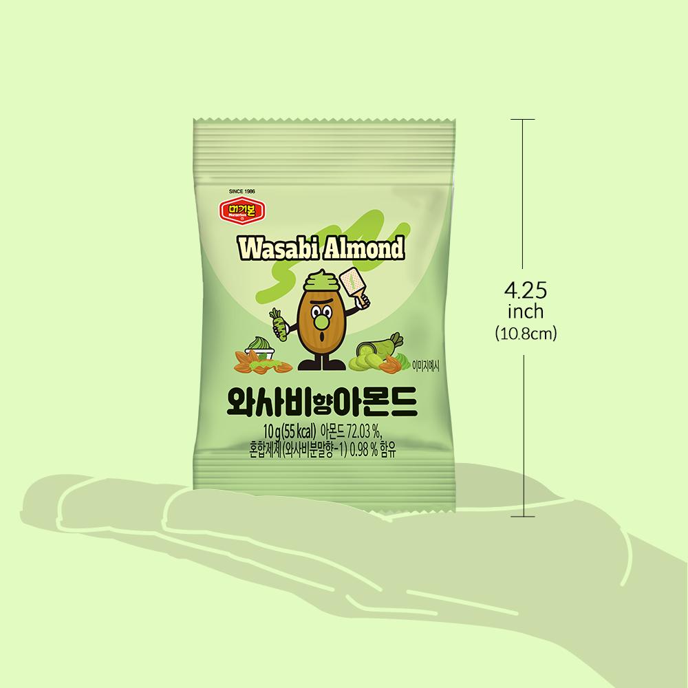 Murgerbon Wasabi Almonds ,Korean Snacks, Healthy Snacks, Office, School, Work, Mini Size pack 10g