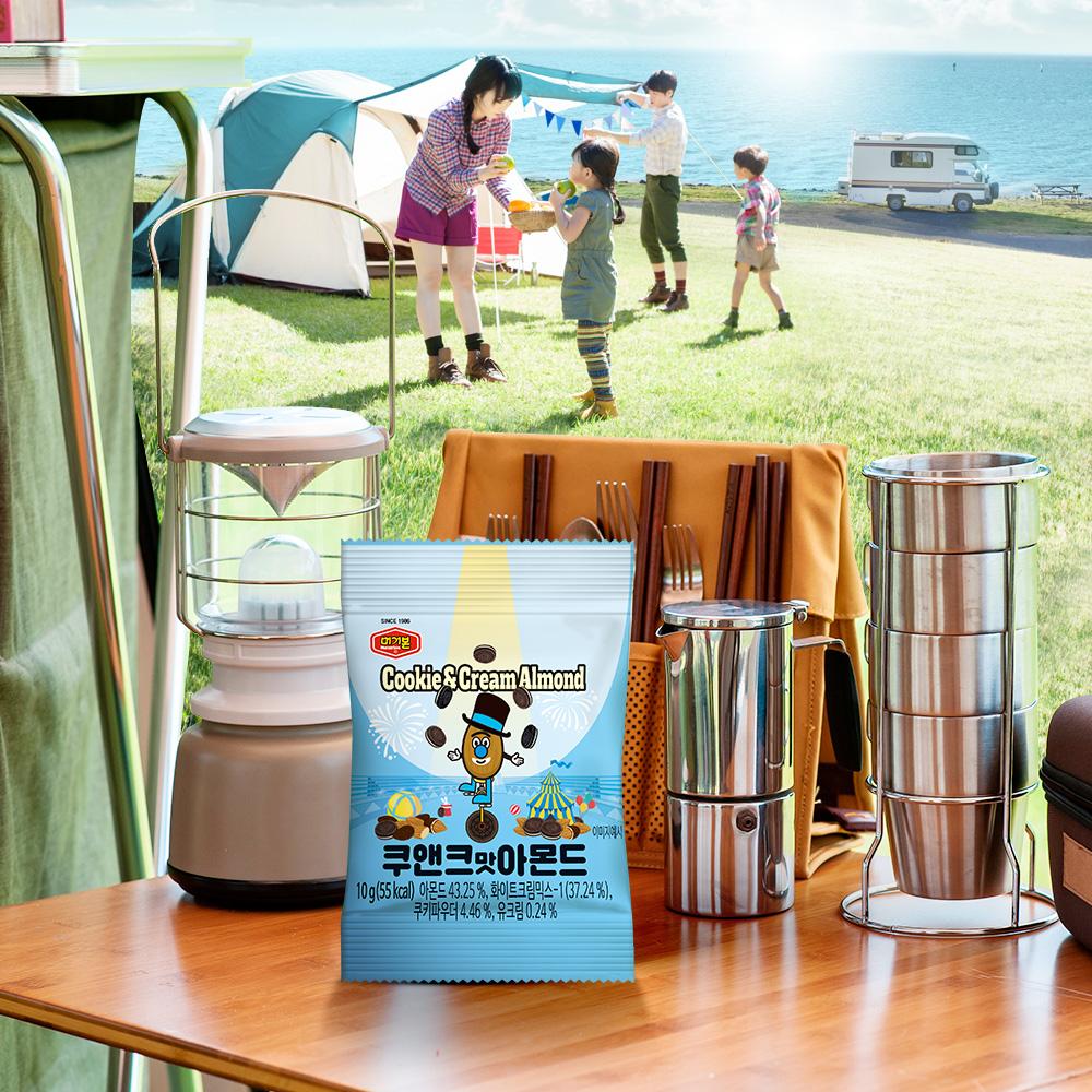 Cookies and Cream Almonds,Korean Snacks, Healthy Snacks, Office, School, Work, Mini Size pack 10g