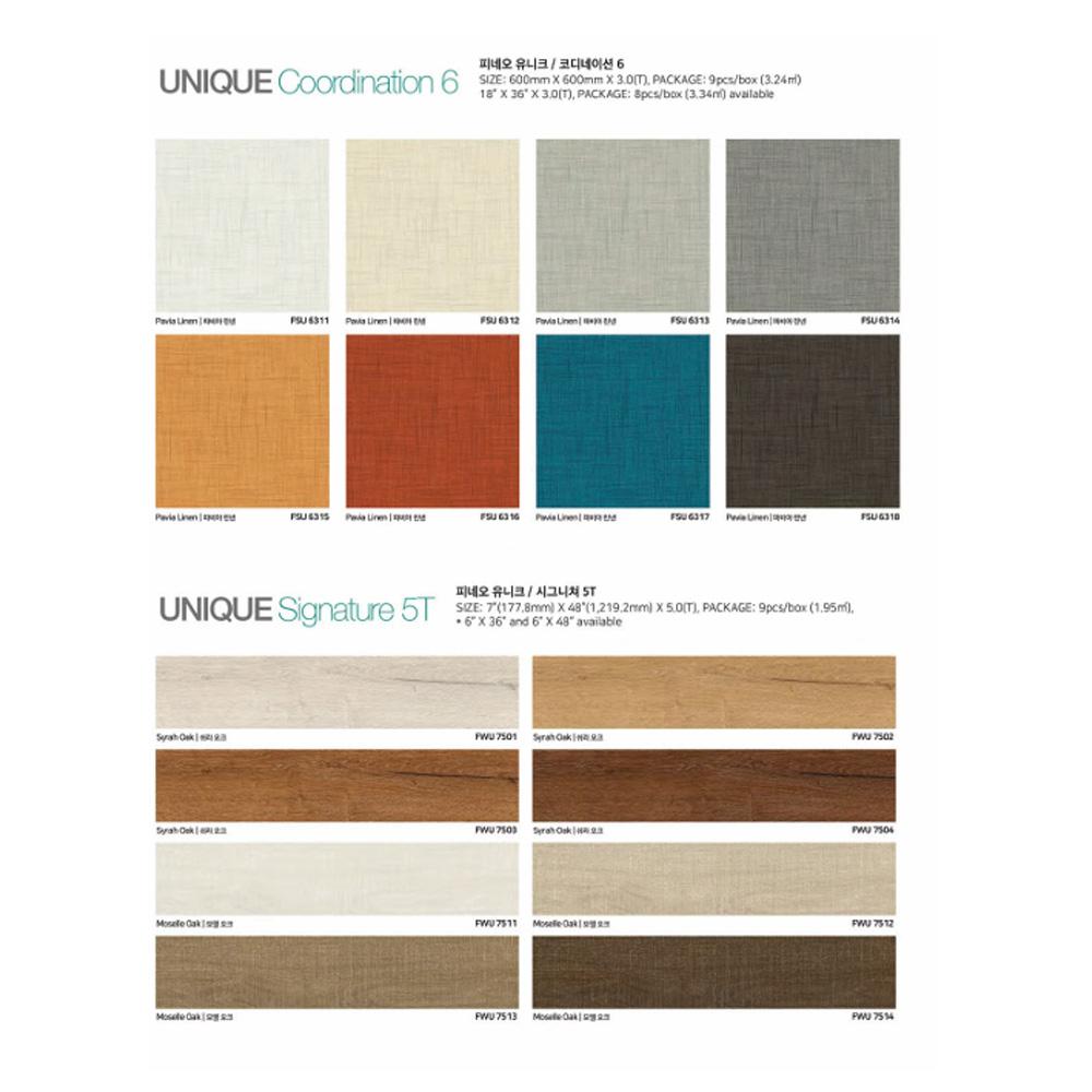 Tae Lim_Vinyl Tiles(LVT)