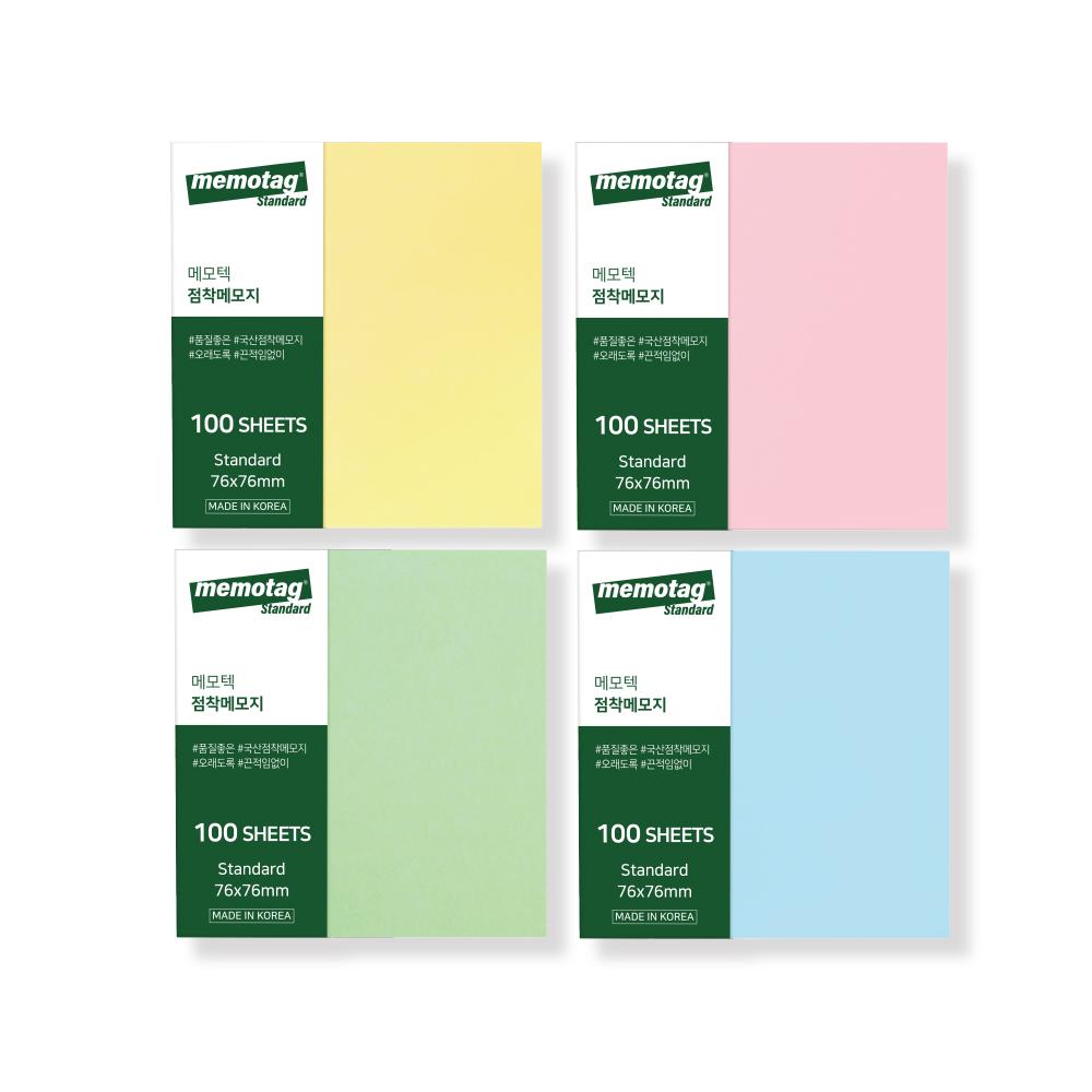 [3x3 Inches] Most Popular Size Sticky Notes in Pastel Colors
