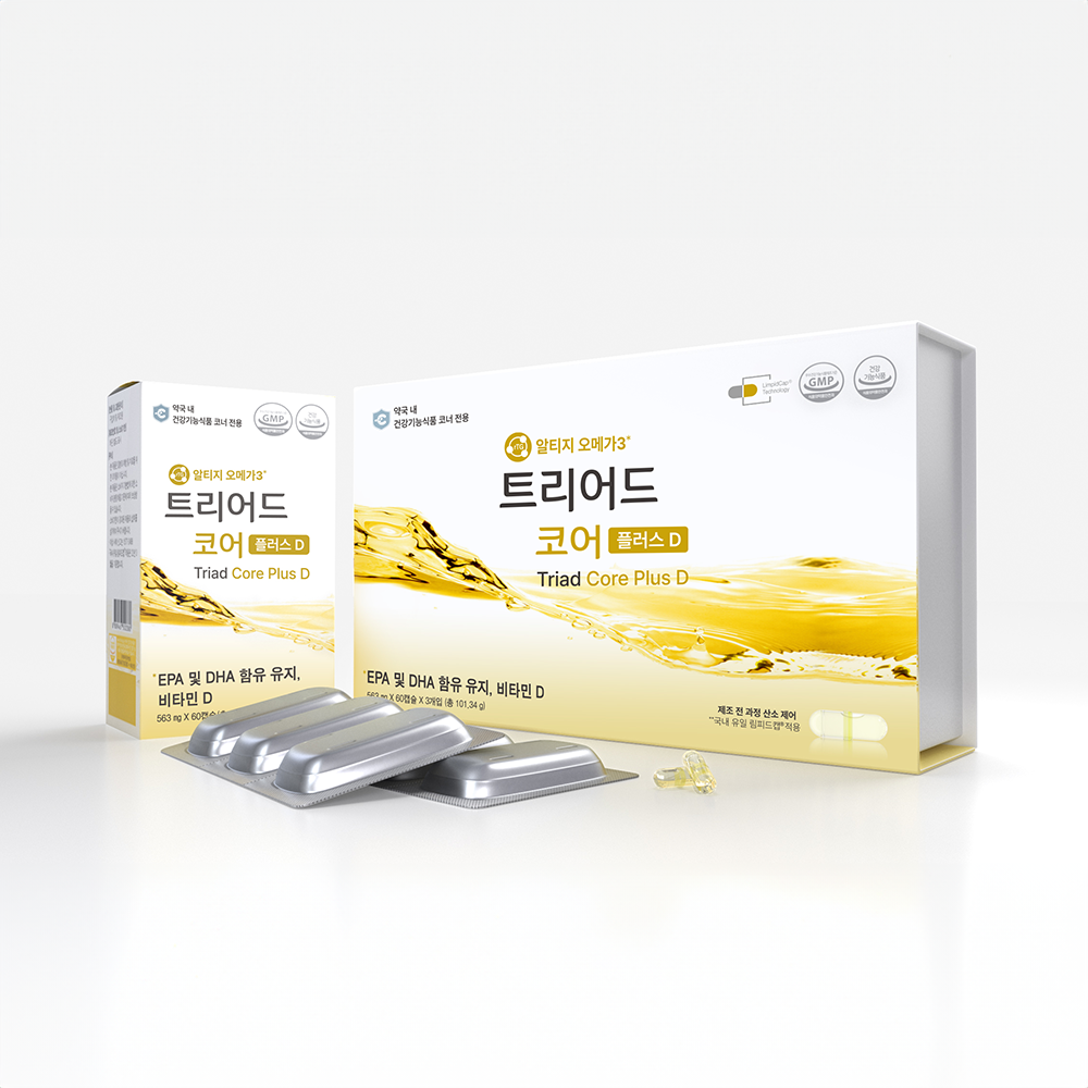 Triad Core Plus D