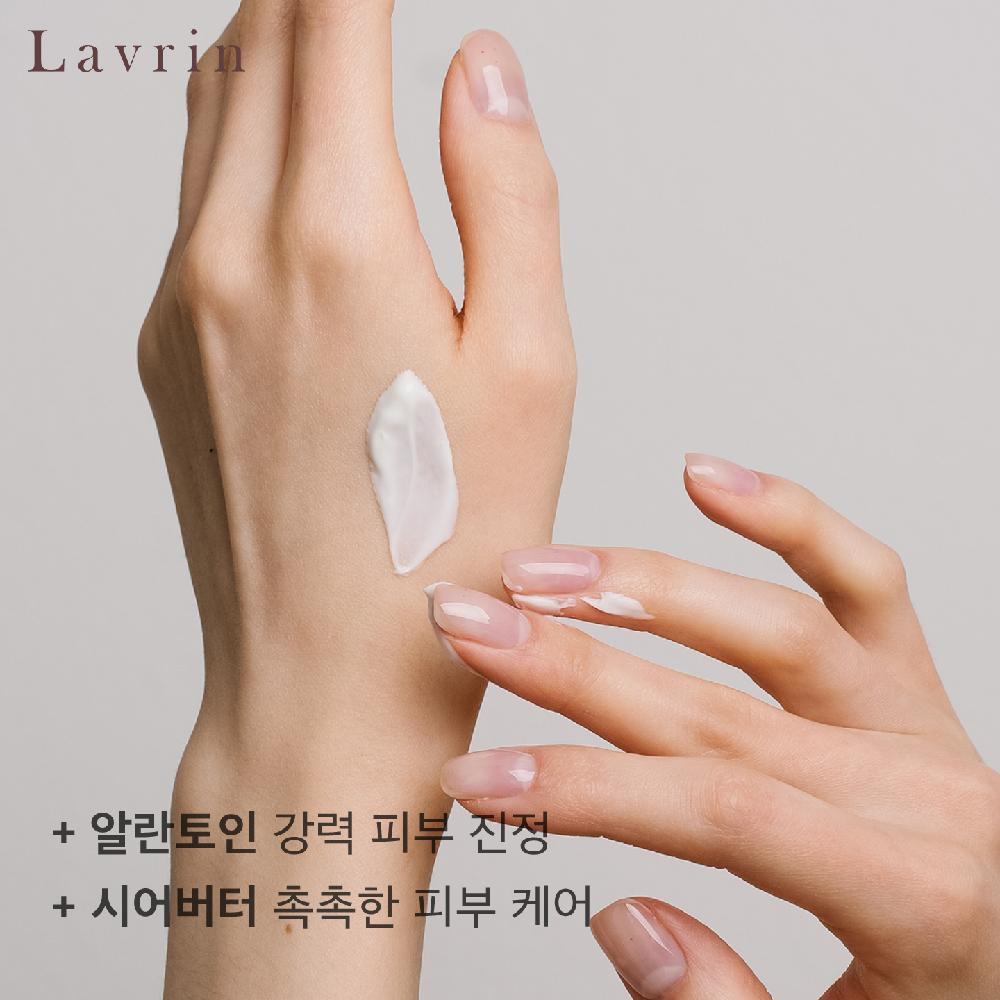 Hydro Moisturizing Cream