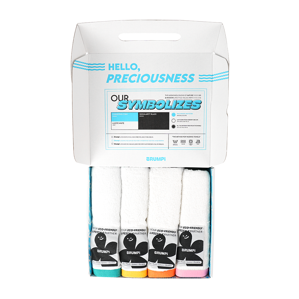 BRUMPI Premium Towel Gift Set