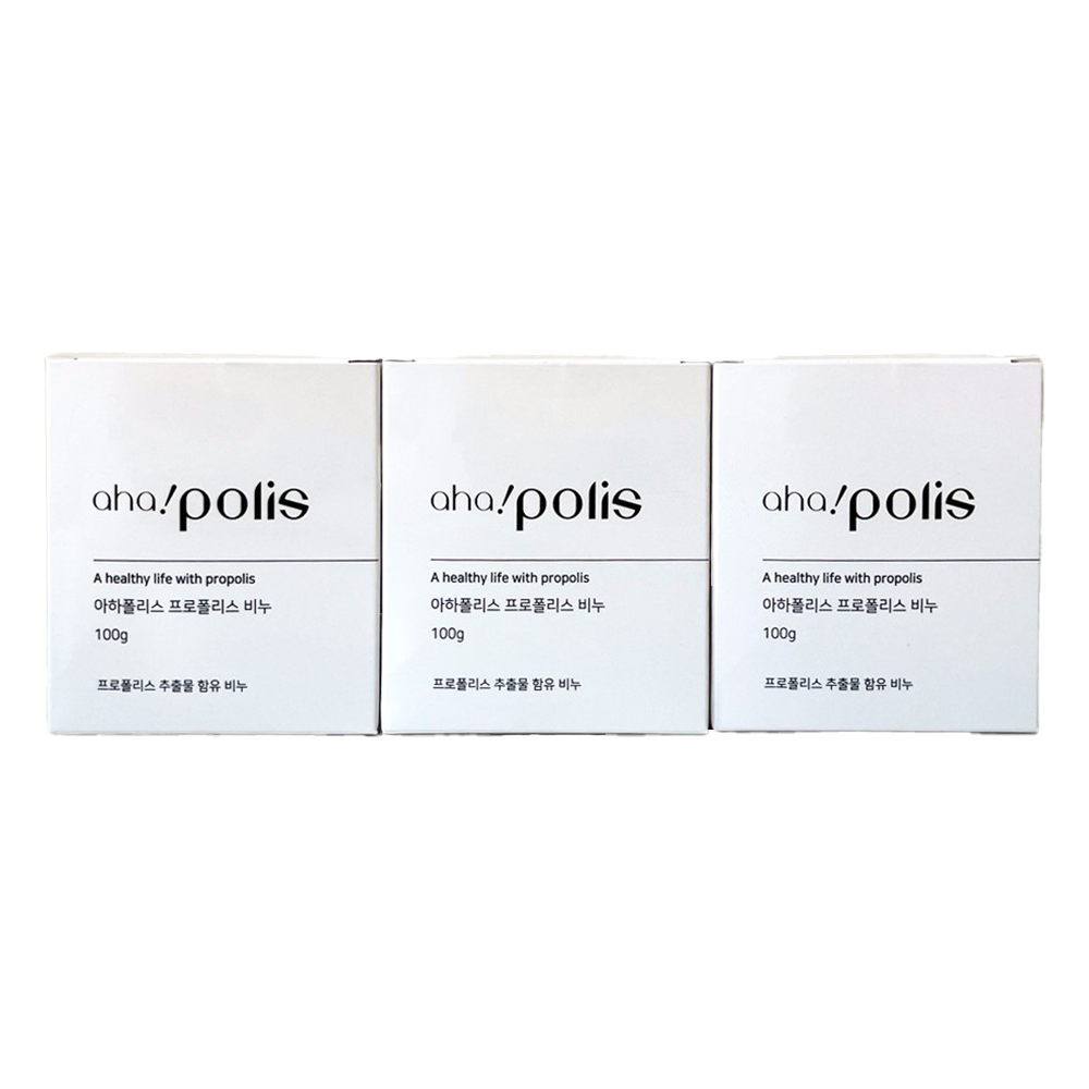 Aha!polis Soap - Pure Nature for Clean & Healthy Skin