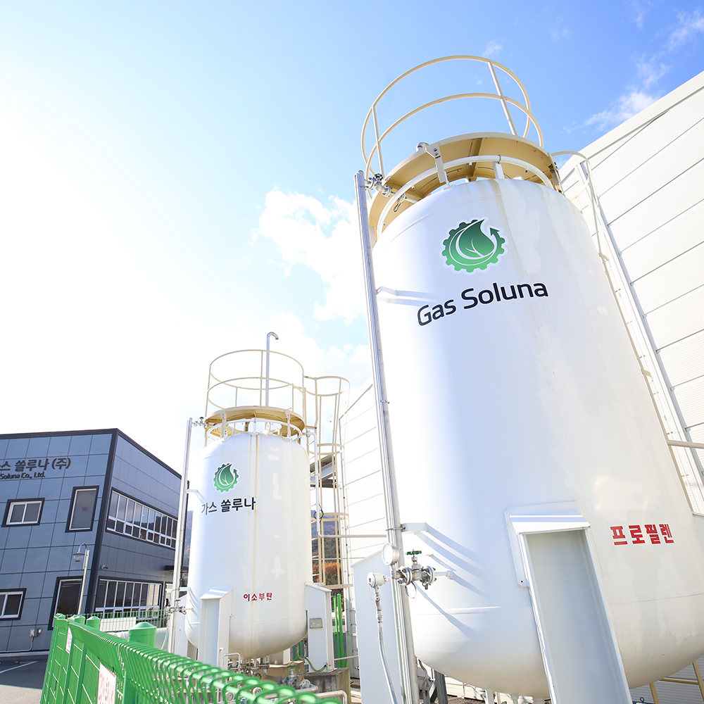 [GAS SOLUNA] Propane (C3H8) R290