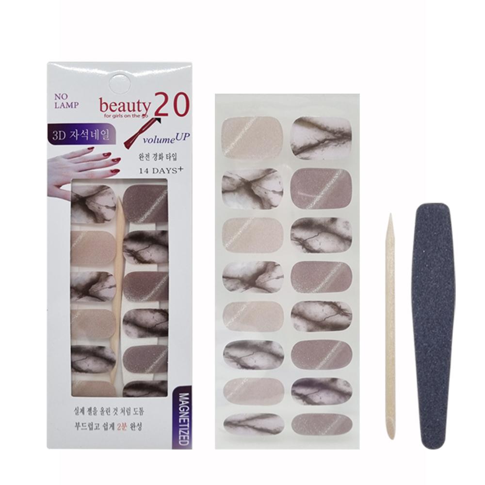 VOLUME UP GEL NAIL STICKERS